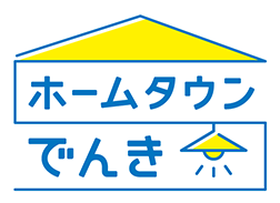 乗り換えによるサービスの空白期間なし